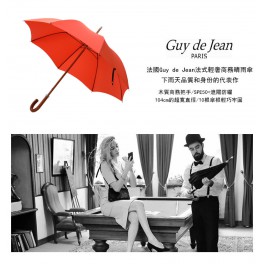 Guy de Jean - 法國制造 Classic - 時尚紳士淑女傘非常耐用 高質防風防反防UV 瞬間速乾滴水